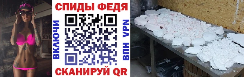 OMG   Егорьевск  АМФ 98%  купить закладку 