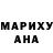 АМФЕТАМИН 97% Rucckie