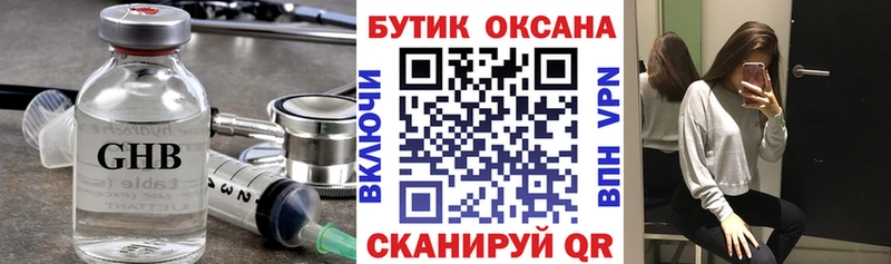 БУТИРАТ буратино  blacksprut сайт  Егорьевск 
