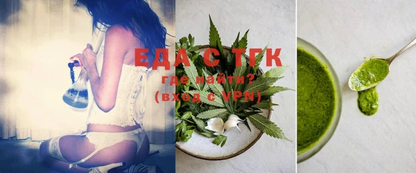экстази Лагань