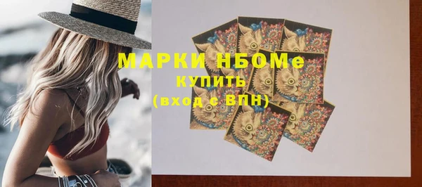прущий лед Алексин
