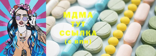COCAINE Алзамай