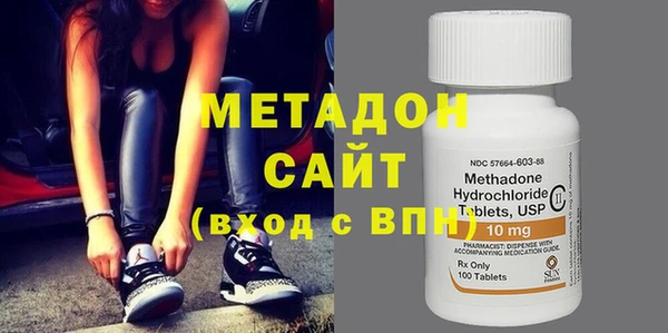 а пвп мука Алексеевка