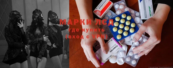 а пвп мука Алексеевка