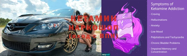 COCAINE Алзамай