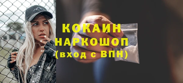 гидропоника Абдулино