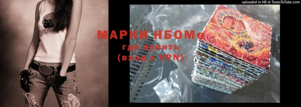 прущий лед Алексин