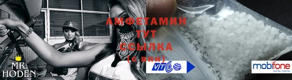 дмт Абинск