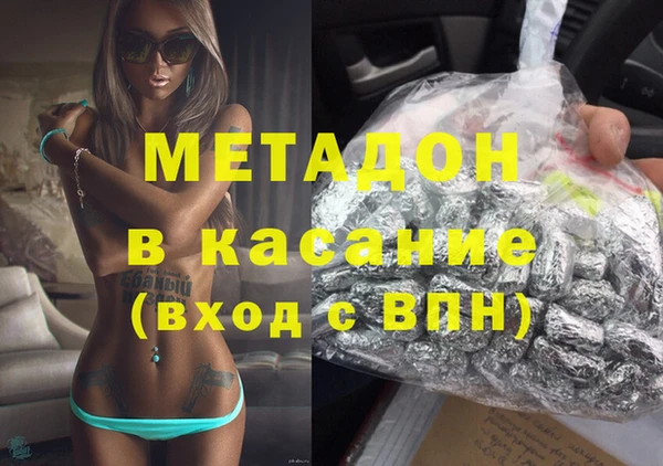 а пвп мука Алексеевка