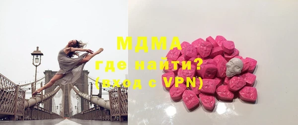 прущий лед Алексин
