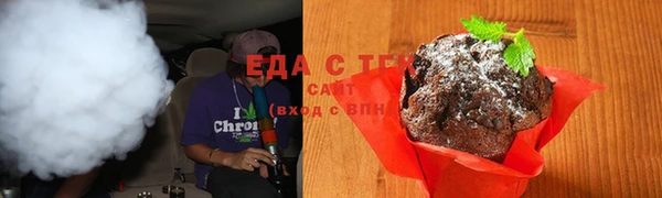 COCAINE Алзамай