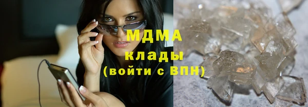 а пвп мука Алексеевка