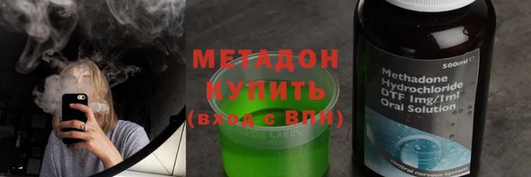 спиды Ладушкин