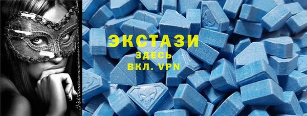 а пвп мука Алексеевка