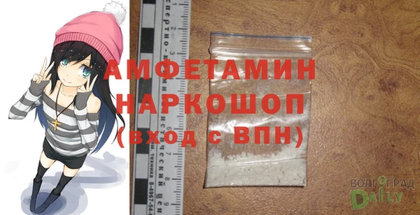 COCAINE Алзамай
