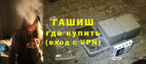 гидропоника Абдулино