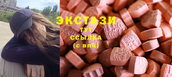 COCAINE Алзамай