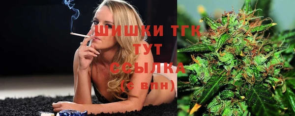 амфетамин Абаза