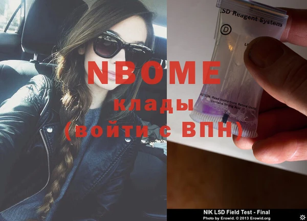 COCAINE Алзамай