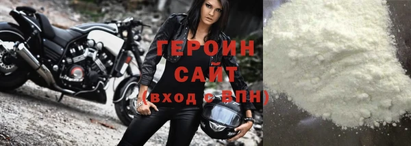 дмт Абинск