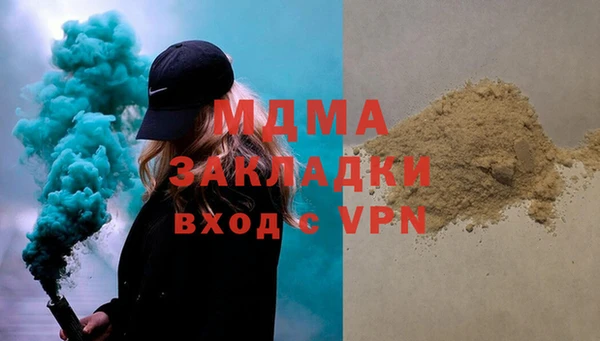 а пвп мука Алексеевка