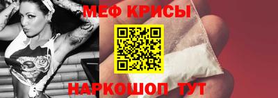 первитин Берёзовский