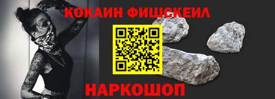 первитин Берёзовский