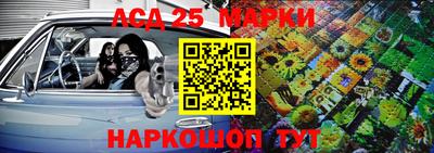 первитин Берёзовский