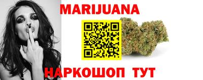 первитин Берёзовский