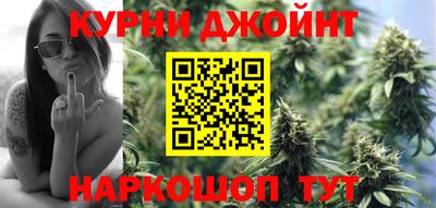первитин Берёзовский