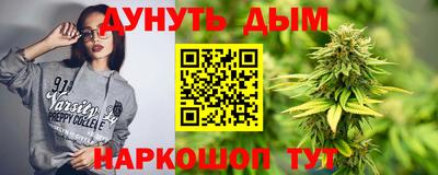 первитин Берёзовский