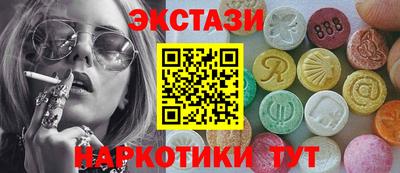 первитин Берёзовский