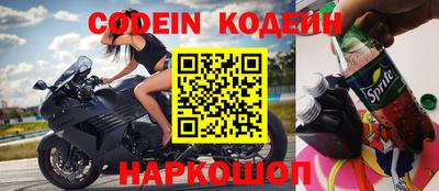первитин Берёзовский