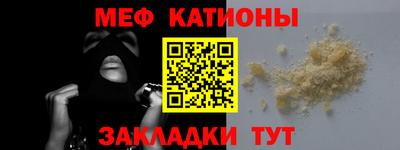 первитин Берёзовский